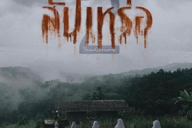 Sinopsis Film The Undertaker 2: Afterlife (2026), Desa Tata Chatchai Chinnasri dan Nek Naruepol Kembali Alami Teror Mistis