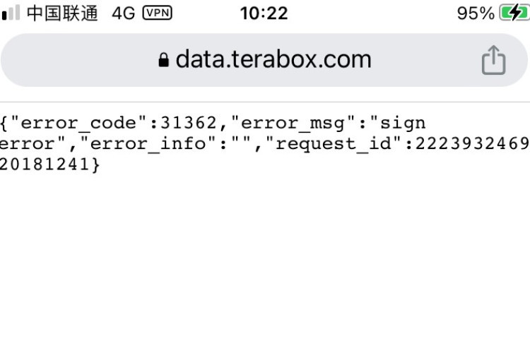 AMPUH! Cara Mengatasi Terabox Error Tidak Bisa Dibuka, Cuma Butuh Semenit Doang 